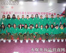 2015I(y)[ ҂?yu)su(zhn)