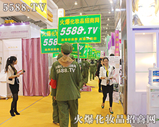 Կ5588.TVĲͬ