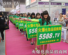 5588.TVuI(y)[(hu)(jin)ֱңɫɿ(j)