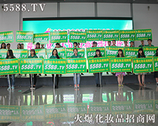 2015uI(y)[(hu) 5588.TV̎̎@L(fng)