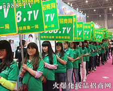 2015uI(y)[(hu) Ƒ(zhn)5588.TVđ(zhn)ʿ