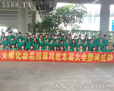 2015V|(hu)F(xin)(chng)5588.TVЄ(dng)