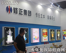 Fݵ2015＾V