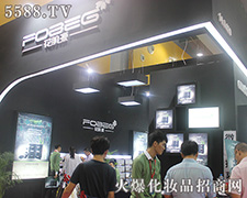43I(y)[(hu)չ Դx(chung)x
