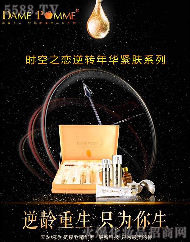 VКWyƼ޹˾O(png)˕r(sh)֮D(zhun)Aowϵ
