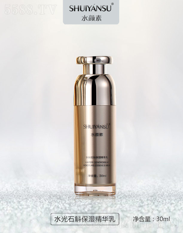 VƷ(yu)y(chung)¿Ƽ޹˾ˮˮʯA 30ml