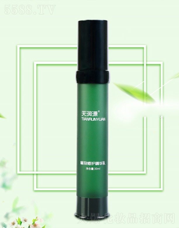 ƼϺ޹˾읙(rn)Դֲo(h)A30ml