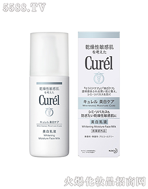 Ϻ޹˾杙Һ110ml