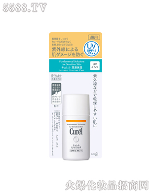 Ϻ޹˾杙غͷҺ30ml