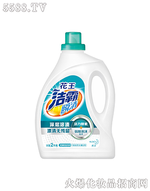 Ϻ޹˾˲oϴҺ2kg