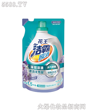 Ϻ޹˾˲oϴҺٻ㣩1.5kg
