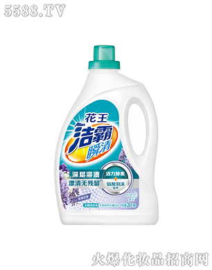 Ϻ޹˾˲oϴҺٻ㣩3kg