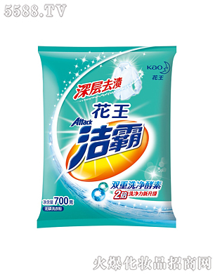 Ϻ޹˾ȥnoϴ·700g