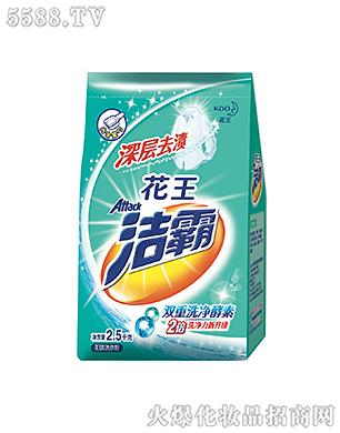 Ϻ޹˾ȥnoϴ·2.5kg