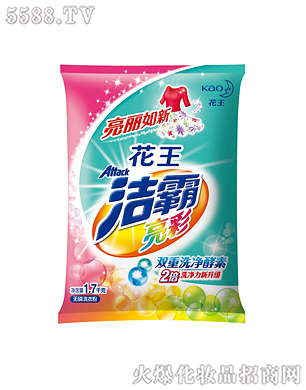 Ϻ޹˾ʟoϴ·1.7kg