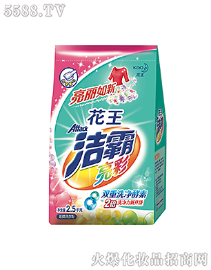Ϻ޹˾ʟoϴ·2.5kg