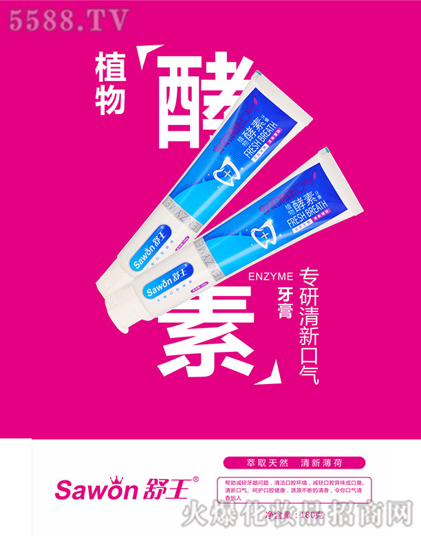 Vݽջ޹˾ֲ(zhun)¿ښ
