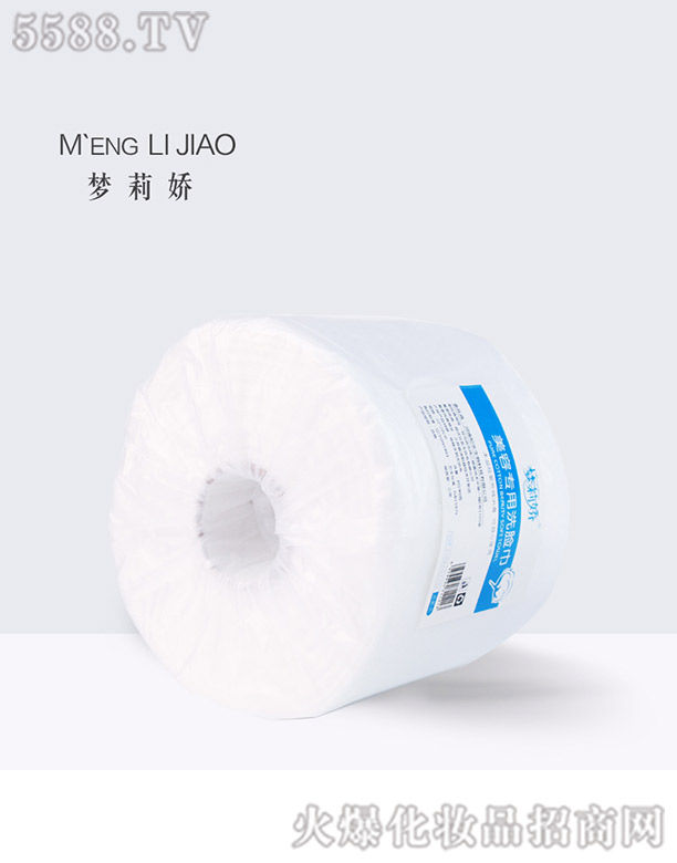 轘(l)Ƽ޹˾(mng)݌(zhun)ϴĘ