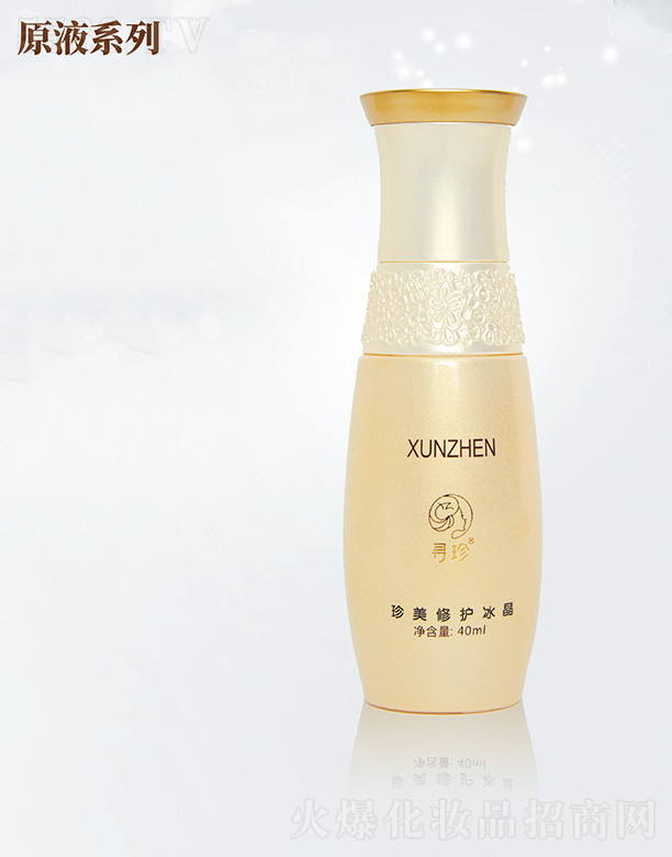 ϾRQ(mo)޹˾o40ml
