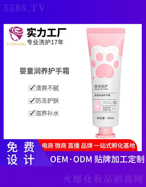 VyƼ޹˾흙(yu)o̝ͯo˪ 50ml