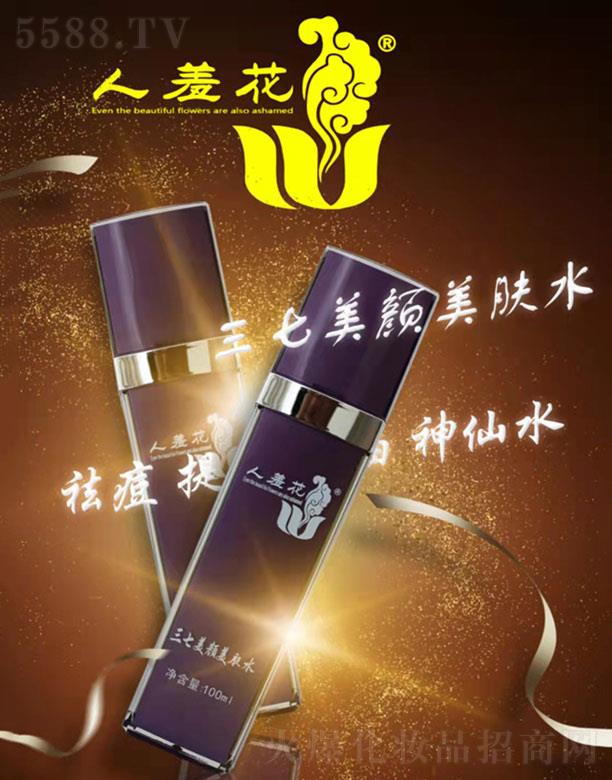߻yƷ˾߻wˮ 100ml