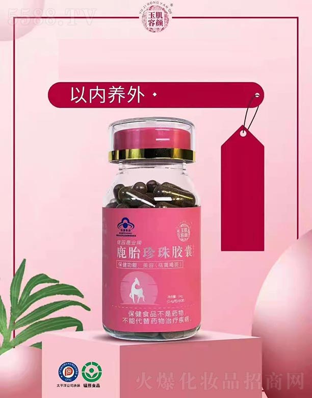 贵Q޹˾@¹I(y)¹̥z24g