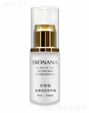 ɶyƷ޹˾ؐ(rn)wAҺ 20ml