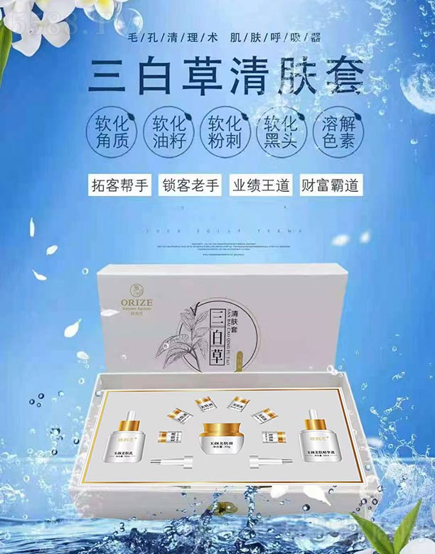 Ϻ巻yƷ޹˾W(rn)֥ײw