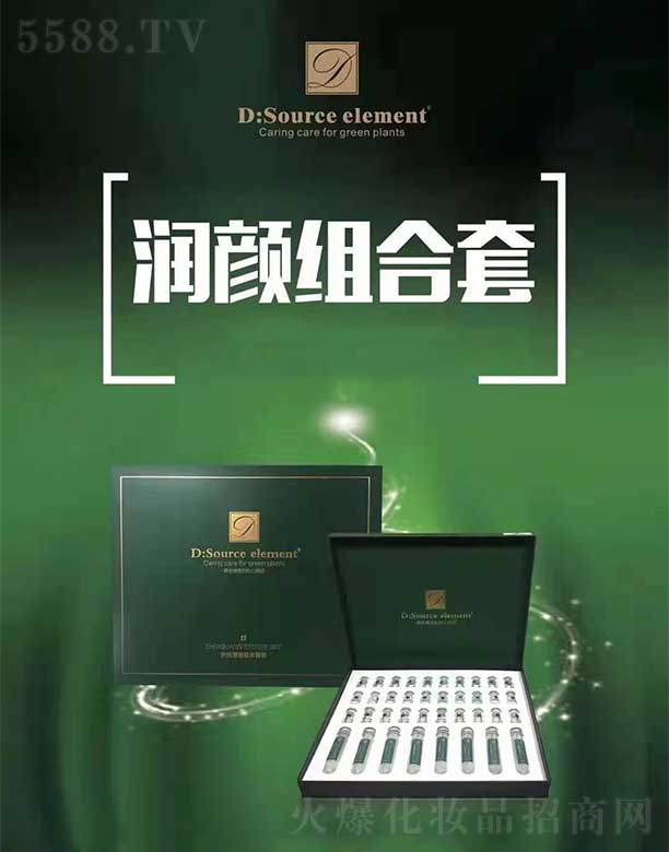 Ϻ|׻yƷ޹˾Dsource element(rn)M