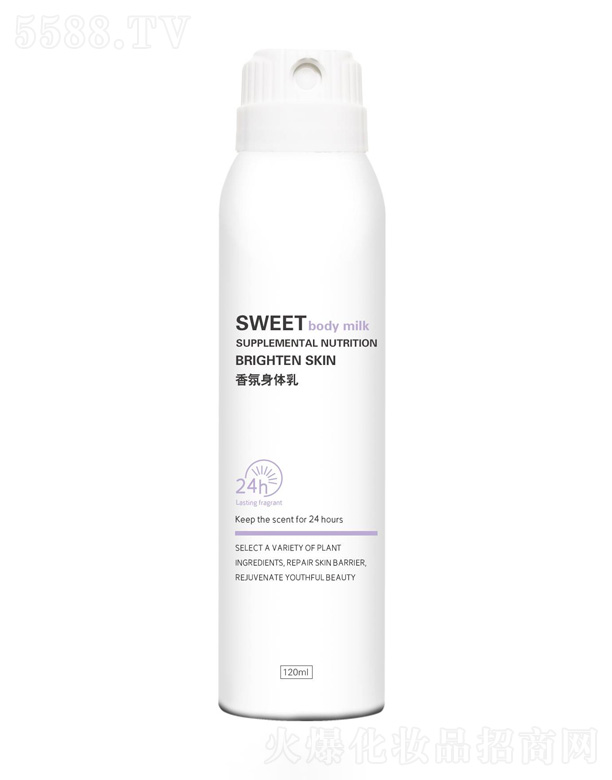 V|څRFyƷ޹˾w 75ml