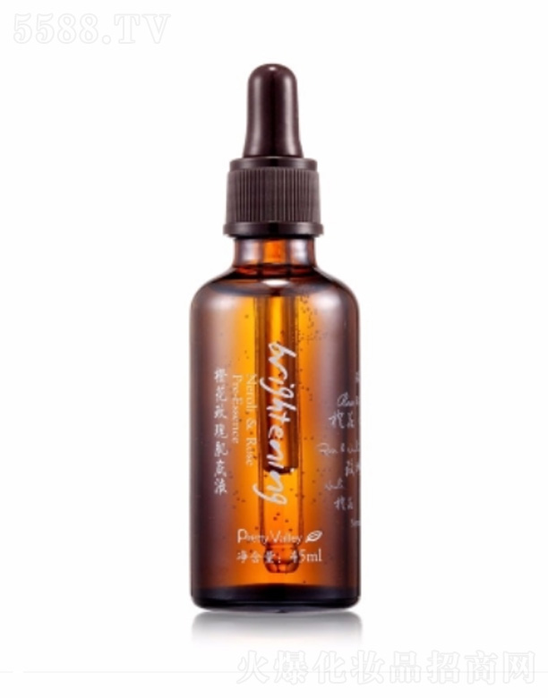 V݅RȻƷBi޹˾Ȼõ弡Һ 45ml