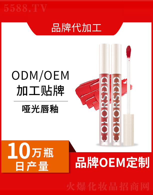V݁˻yƷ޹˾?jin)ⴽ? width="212" />
                                    </a>
                                </div>
                                <div   id="11oisgzgm"   class="p-name">
                                    <a href=