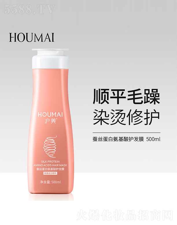 ɽˮϱDƷ޹˾Qzװol(f)Ĥ 500ml