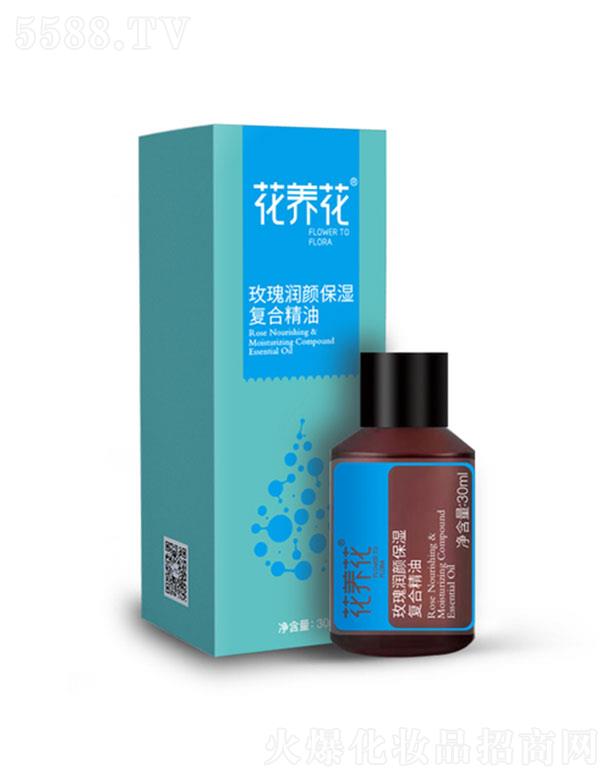 ɽ|AõƼ޹˾B(yng)õ坙ͺϾ 30ml