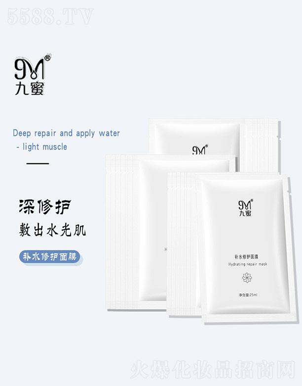 Vݰy˼yƷ޹˾aˮoĤ 25ml