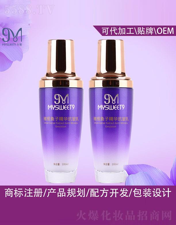 Vݰy˼yƷ޹˾ϙ~(y)ӾA 100ml