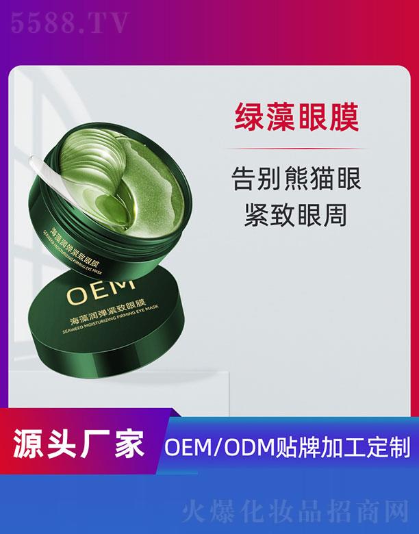 VݵƼ޹˾坙(rn)oĤOEM