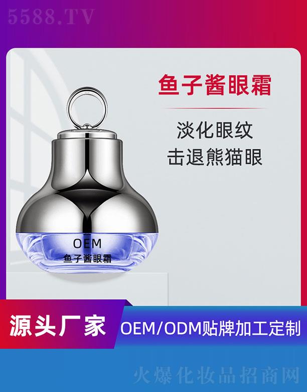 VݵƼ޹˾~(y)u˪OEM