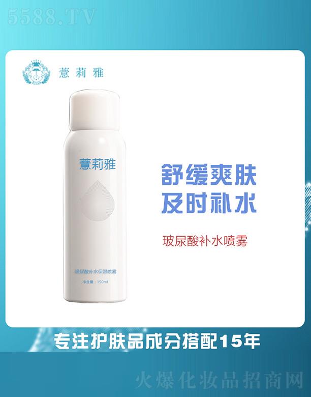 V޲＼g(sh)_l(f)޹˾޲Ųa(b)ˮF 150ml