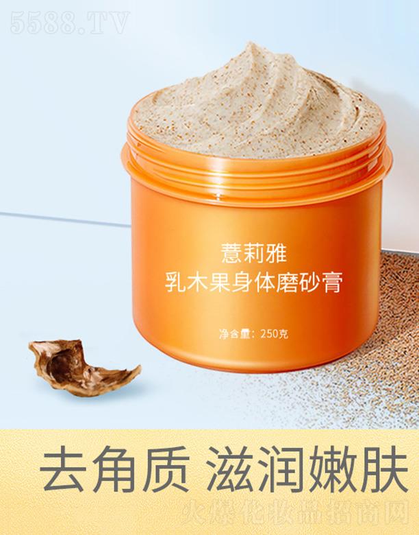 V޲＼g(sh)_(ki)l(f)޹˾޲ľwĥɰ 250g