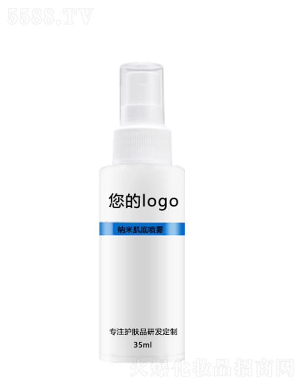 VƼ޹˾{׼ׇF 35ml