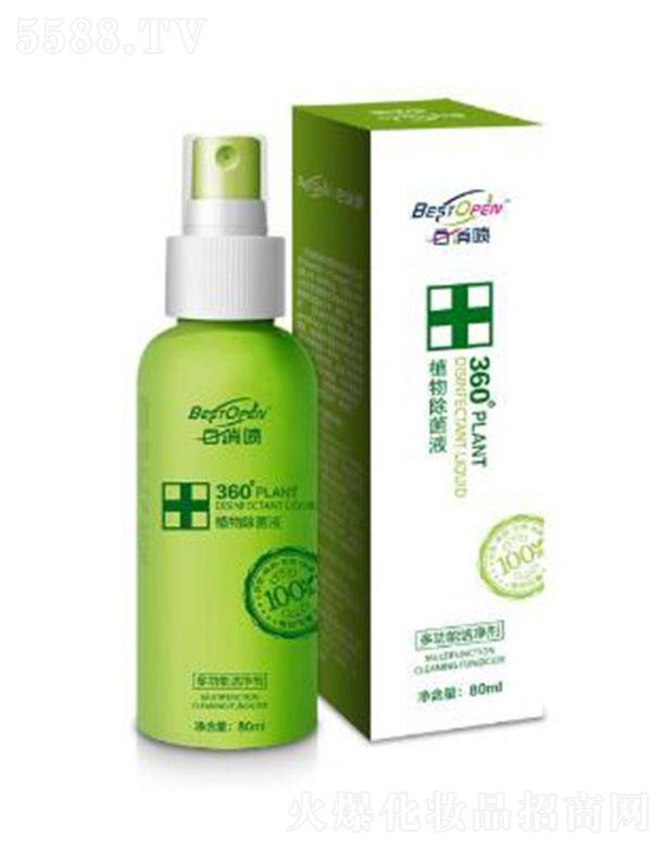 hSRa(chn)I(y)޹˾๦ܝ 80ml/ƿ