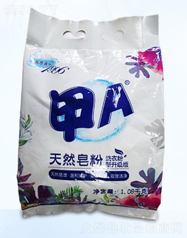 |ݸ(sh)I(y)޹˾OEMAȻ(j) 1.08kg