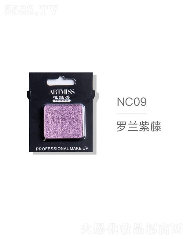 VyƷ޹˾ARTMISSΨo(w)ɫ焓(chung)ӰNC09_m