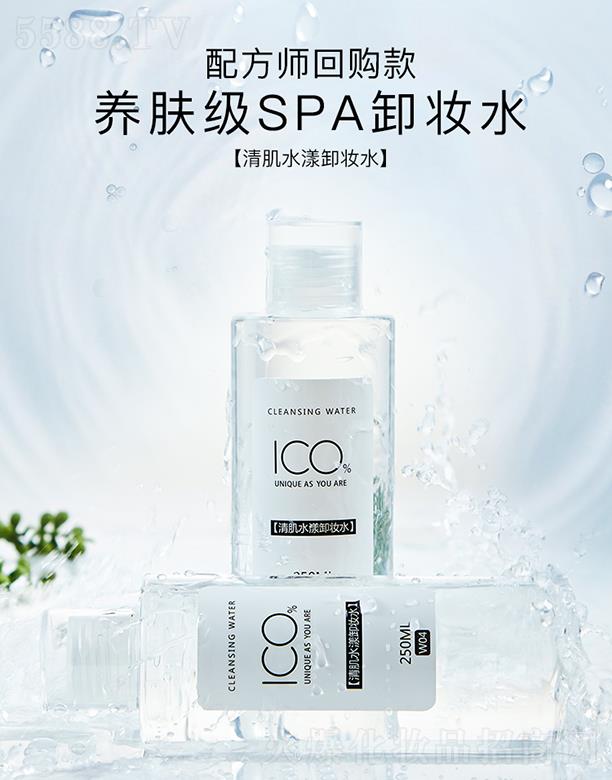 ޢBT＼g޹˾ICO弡ˮжyˮ 250mlֲ;A澏B(yng)w