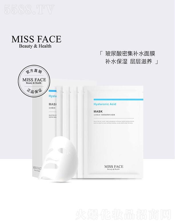 wƼVݣ޹˾w  Missfaceܼa(b)ˮĤ   a(b)ˮ