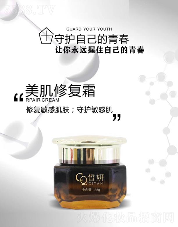 ɶۙyƷ޹˾o˪ 35g