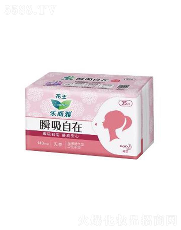 Ϻ޹˾˲ڳo(h)| o(w) 35Ƭ/h(yun)xճāpm