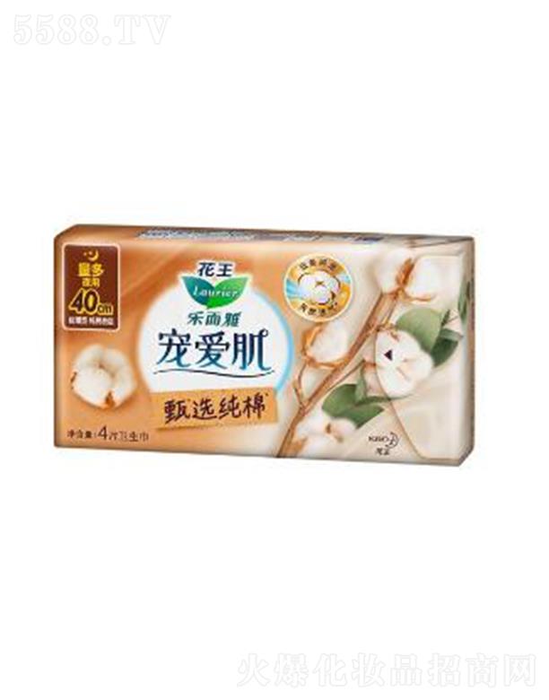 Ϻ޹˾Ōۼx޽z40cm 4po輡wȻ͸