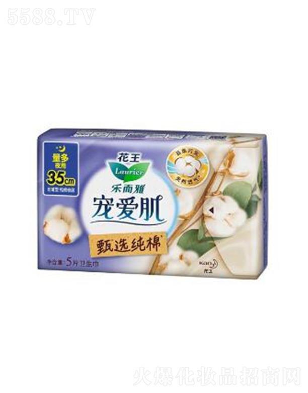 Ϻ޹˾Ōۼx޽z35cm 5pԎ΢